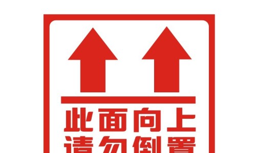中药通光散药用查询网 | 中药通光散的别名,通光散的中药名字叫什么